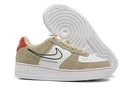 AIR FORCE 1 “First Use Light Stone“